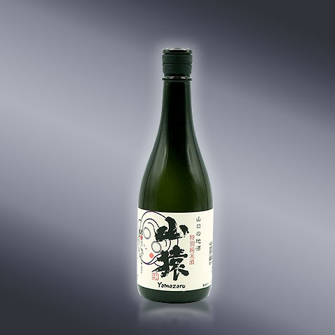 ｢山猿｣ 永山酒造合名会社