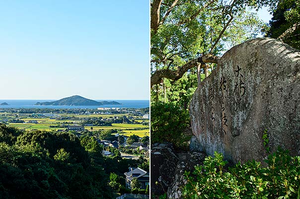 「川棚と種田山頭火」について